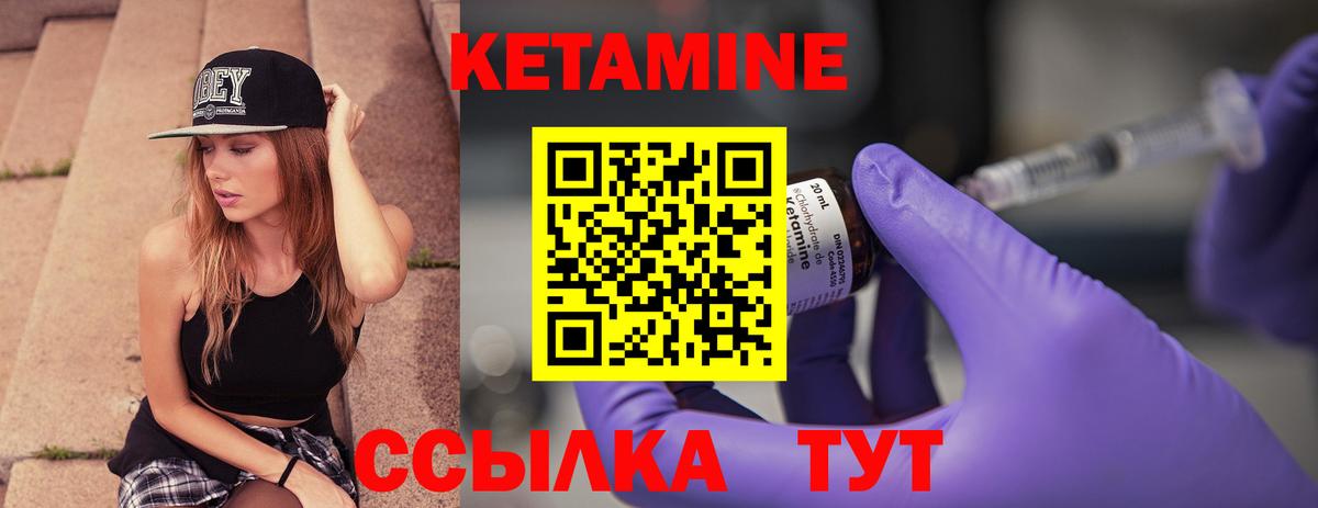 Alpha PVP Бор