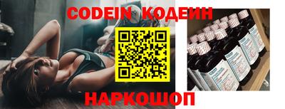МДПВ Янаул