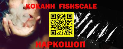 МДПВ Янаул