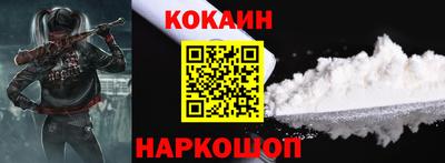 МДПВ Янаул