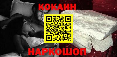 МДПВ Янаул