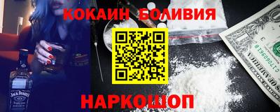круглые Ярцево