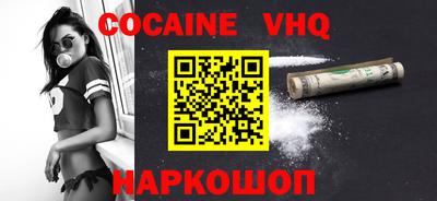 МДПВ Янаул