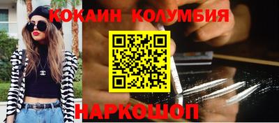 круглые Ярцево