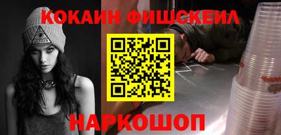 круглые Ярцево