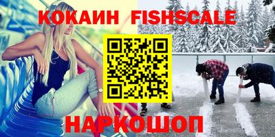 МДПВ Янаул