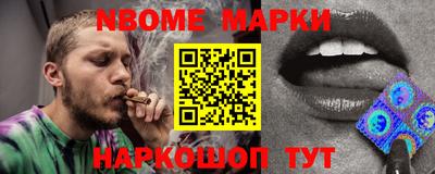 МДПВ Янаул