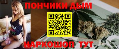МДПВ Янаул
