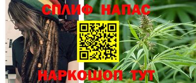 круглые Ярцево
