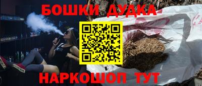 круглые Ярцево
