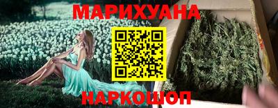 МДПВ Янаул