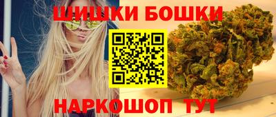 мескалин Ярославль