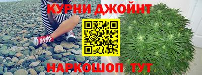 мескалин Ярославль