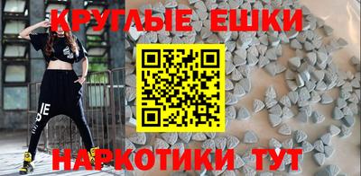 МДПВ Янаул