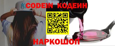 круглые Ярцево