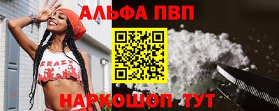 МДПВ Янаул