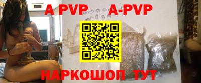 круглые Ярцево