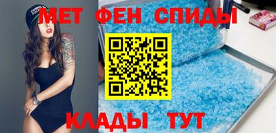 МДПВ Янаул