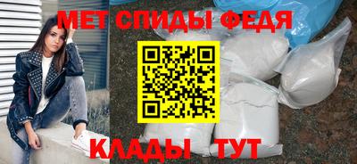 круглые Ярцево