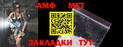 мескалин Ярославль