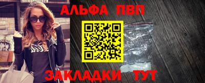 круглые Ярцево