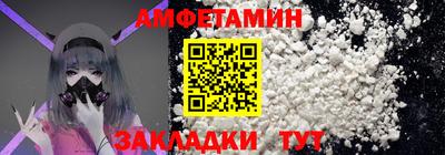 круглые Ярцево