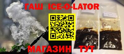 круглые Ярцево