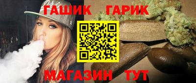 мескалин Ярославль
