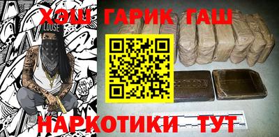 круглые Ярцево
