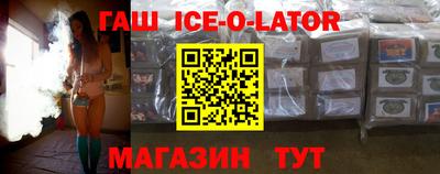 МДПВ Янаул