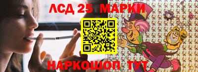 МДПВ Янаул