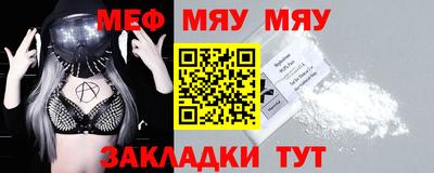 круглые Ярцево